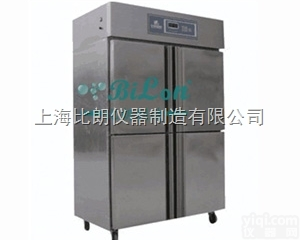 BILON-DD1010  <em>种子</em><em>低温</em>低湿储藏柜/<em>种子</em><em>低温</em>储藏柜/<em>种子</em>储藏柜