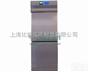 BILON-DD460  <em>种子</em><em>低温</em>低湿储藏柜/<em>种子</em><em>低温</em>储藏柜/<em>种子</em>储藏柜