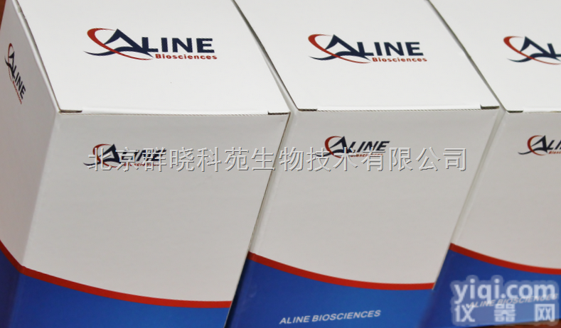 L-1005  ALINE RNA NGS<em>文库</em><em>制备</em>试剂盒-用于Illumina<em>测序</em>