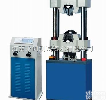 屏显液压万能<em>试验机</em>、锚杆<em>锚索</em>万能<em>试验机</em>、锚杆<em>锚索</em>强度<em>试验机</em>大家用哪家的...