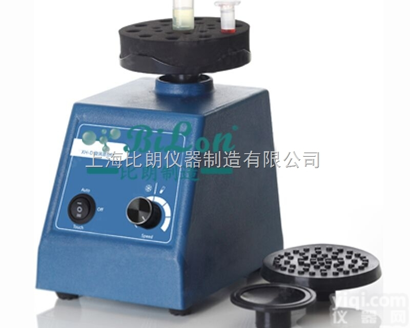 BILON-XH-D  旋涡混合器/旋涡<em>混匀</em>仪/<em>混匀</em>仪/<em>漩涡</em>震荡器/<em>漩涡</em>振荡器