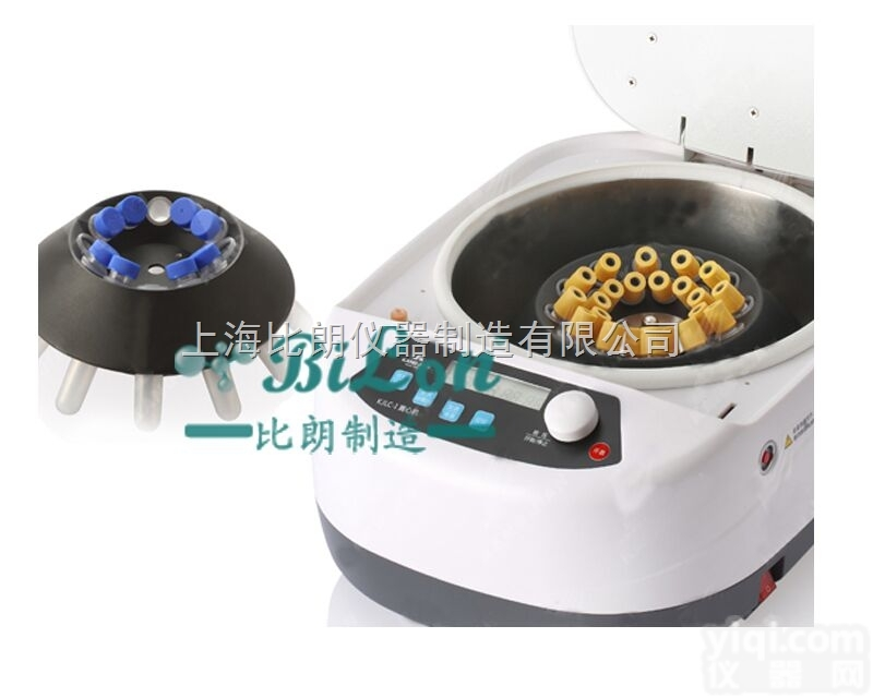 BILON-LC-I  <em>小型台式离心机</em>/台式离心机/小型离心机/低速离心机