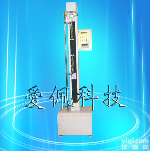 AP-LL8001  电脑万能<em>拉力</em><em>试验机</em>｜塑料<em>拉力</em>机｜<em>电子</em>万能<em>拉力</em><em>试验机</em>