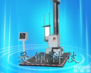 <em>电池</em><em>跌落</em><em>试验机</em> 单臂<em>跌落</em><em>试验机</em> 小型<em>跌落</em><em>试验机</em>价格