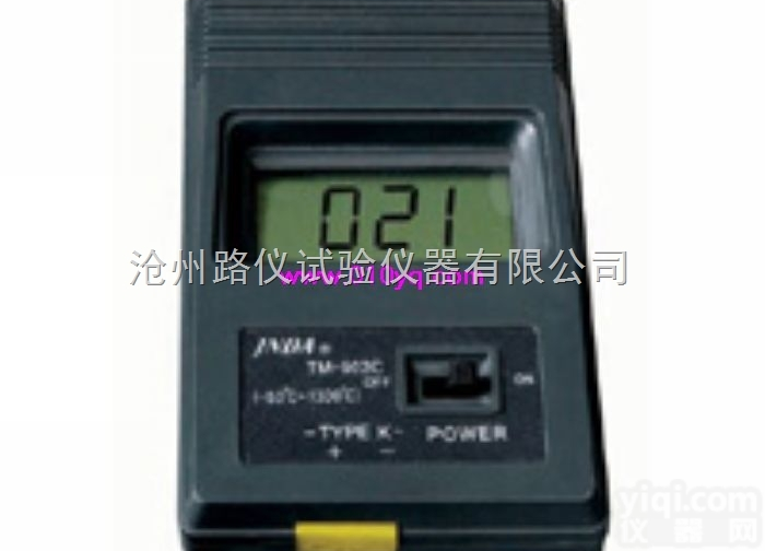 <em>安徽</em><em>粉料</em>自动<em>取样机</em>、混凝土温度计说明书