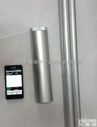 AF-D型  铀矿伽玛检测仪、定向<em>辐射仪</em>、<em>伽马</em>射线检测仪、USB接口、（本底～350...