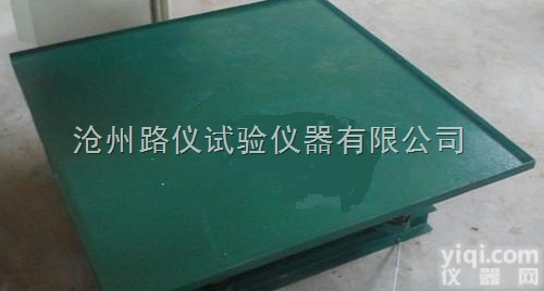 安徽<em>粉料</em><em>自动</em><em>取样机</em>、混凝土振动台使用规范