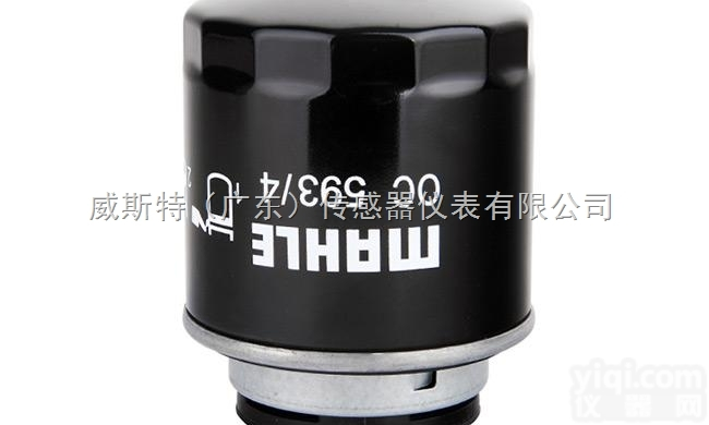 <em>MAHLE</em><em>德国</em>马勒原装高压过滤器
