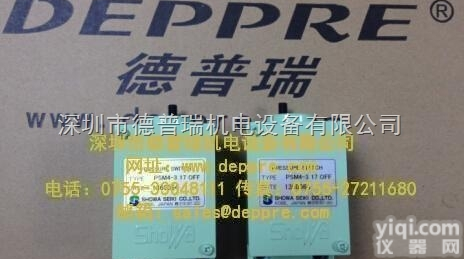 德国包<em>米勒</em>Baumueller<em>电机</em>