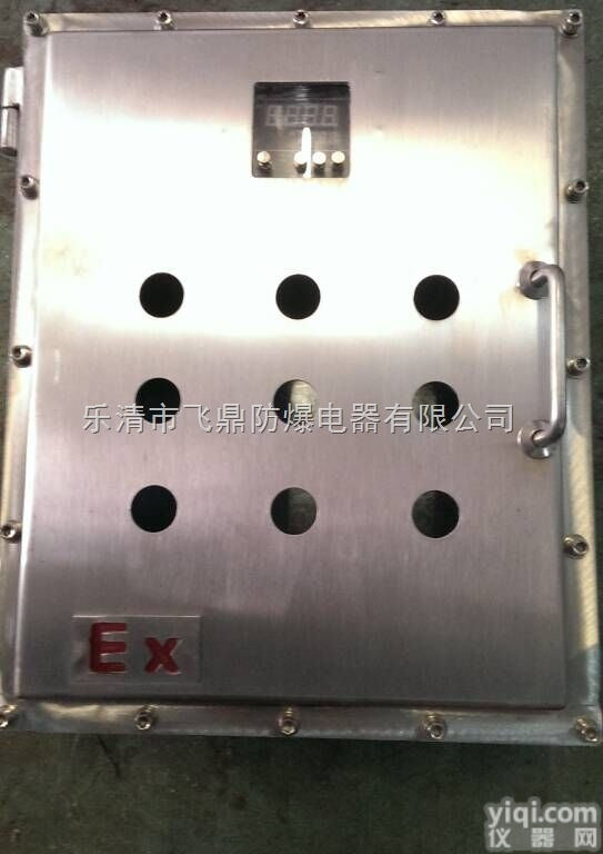 BXMD  BXMD系列<em>不锈钢</em>防爆配电箱，非标<em>不锈钢</em>防爆箱，304<em>材质</em>防爆箱