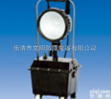 BAD502A防爆<em>强光</em><em>工作灯</em>〖文阳BAD502A防爆<em>强光</em><em>工作灯</em>价格