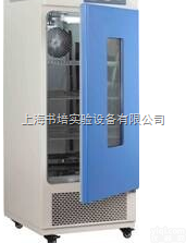 LRH-<em>150</em>F  上海一恒LRH-<em>150</em>F<em>生化</em><em>培养箱</em>/<em>生化</em><em>培养箱</em>LRH-<em>150</em>F