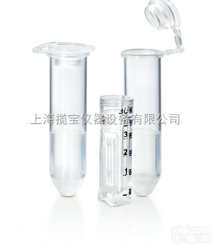 Amicon Ultra-0.5  密理博Amicon Ultra-0.5 mL超滤离心管