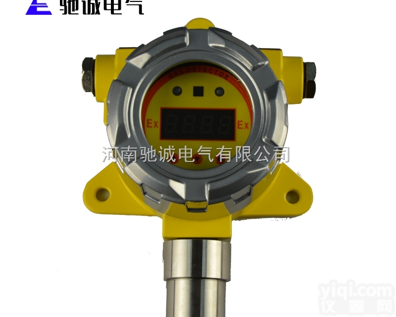 QB2000N  苯探测器 固定式苯、甲苯、<em>二甲苯气体探测器</em> PID苯气体探测器