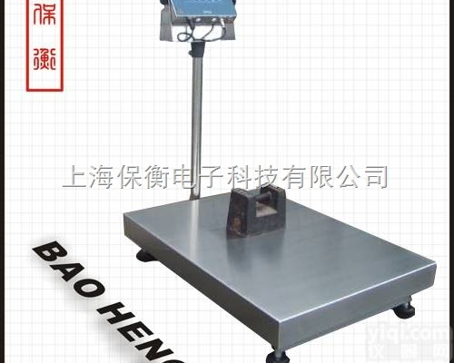 温州<em>耐高温</em>电子称，60kg可<em>防爆</em>的秤