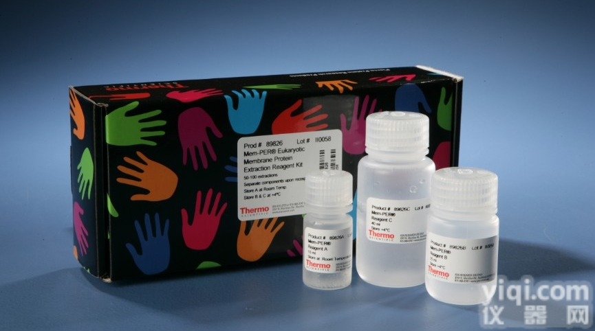 小鼠酰<em>肝素</em>酶（HPA）ELISA<em>测定</em>试剂盒