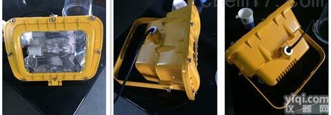 GF9153  <em>内场</em>泛光灯  70w防爆<em>金卤灯</em>  化工厂<em>应急灯</em>