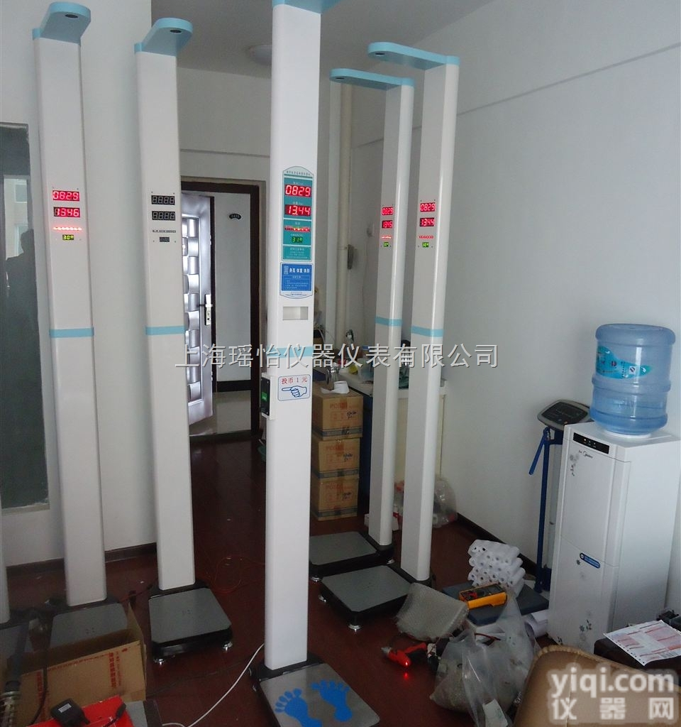 DHM-16  <em>微电脑</em>控制<em>全自动</em>测量身高体重体检仪