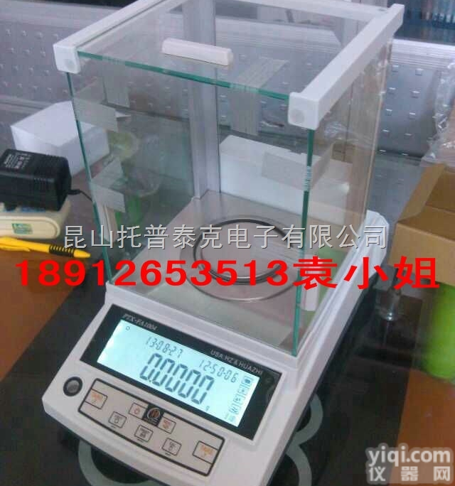 100G电子<em>精密</em>电子天平  <em>上海</em>100g<em>精密</em>电子天平哪里卖，吴中100克精度1mg分析天平价格