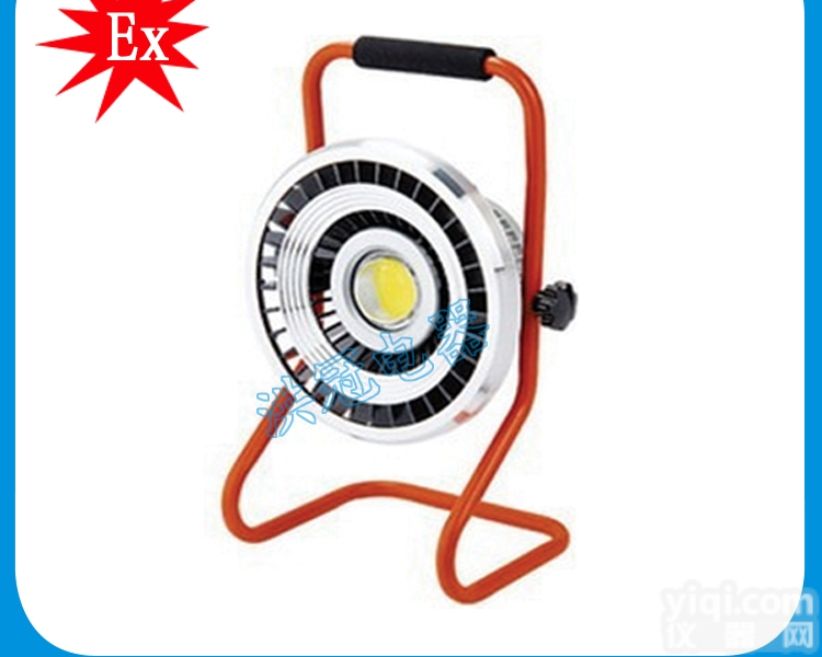100WLED<em>防爆灯</em>/LED移动式<em>应急</em>防爆<em>工作灯</em>