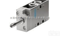 <em>上海</em>FESTO<em>电磁阀</em>说明书&FESTO<em>办事处</em>