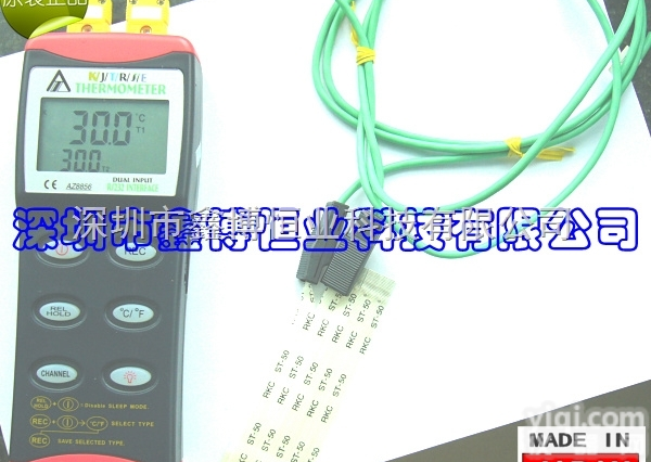 RKC<em>热电偶</em> ST-50<em>厂价</em>直销