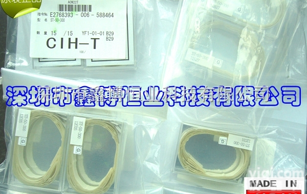 RKC<em>热电偶</em>/感温线<em>ST</em>-<em>50</em>-300全国总代理