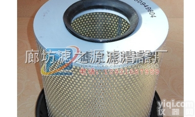 0040942504  <em>供应</em>0040942504<em>奔驰</em>空气滤芯