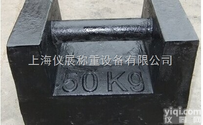 M2  标准<em>砝码</em> <em>铸铁</em><em>砝码</em> 标准<em>铸铁</em><em>砝码</em> 台州<em>铸铁</em><em>砝码</em>厂