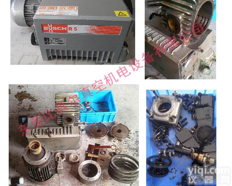 <em>RA0100F</em>  吸塑业普旭<em>真空泵</em> 专业<em>真空泵</em>维修