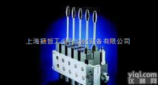 HAWE--哈威<em>换向阀</em>德国<em>原装进口</em>