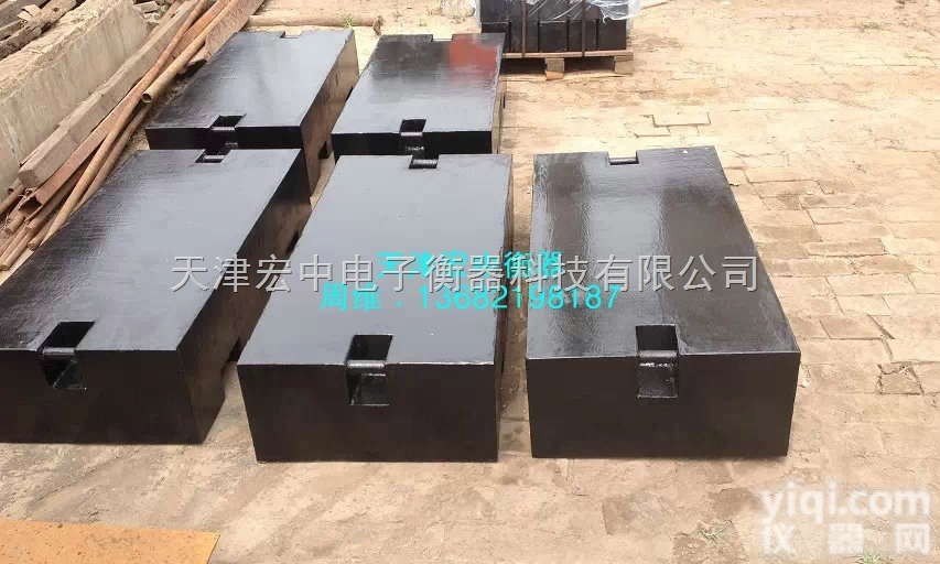 M1  <em>起重机</em><em>配重</em>铁1吨方形<em>铸铁</em>砝码