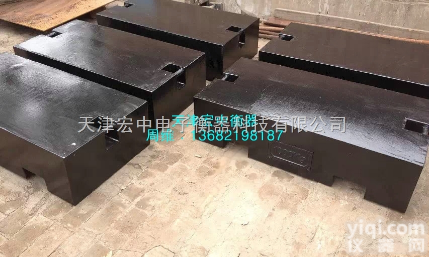 M1  M1级1吨铸铁<em>砝码</em>锁型的<em>天津</em>现货供应