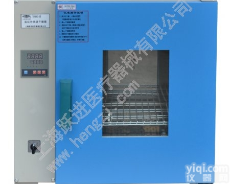 YHG.600-BS-II  <em>上海</em><em>跃进</em><em>远红外</em>快速干燥箱YHG.600-BS-II