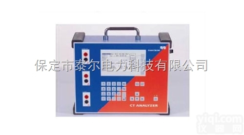 保珈玛CT  <em>瑞典</em>保<em>加玛</em>便携式CT 测试分析装置