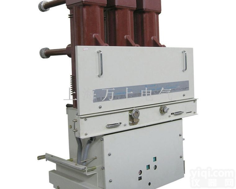 ZN85-40.5/1250-25  户内高压真空断路器-ZN85-40.5/1250-25断路器制造商（图...