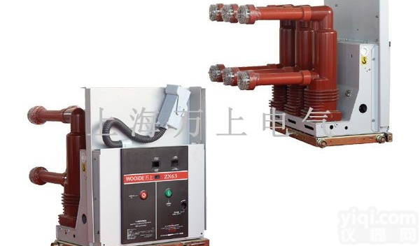 ZN63-24/T630  高压<em>断路器</em>-<em>上海</em>万上电气供应ZN63-24kv高压真空<em>断路器</em>