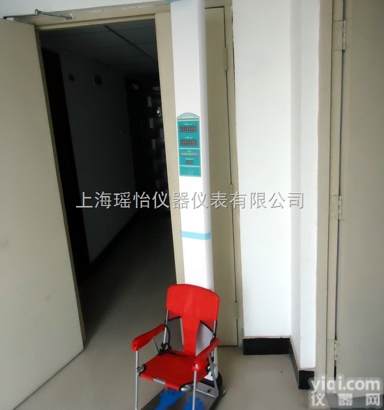 DHM-200Y  儿童身高体重<em>测量仪</em> <em>婴幼儿</em><em>身长</em>体重<em>测量仪</em>