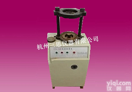 杭州DTM-150型<em>电动</em><em>脱模</em>器,<em>品质保证</em><em>电动</em>液压<em>脱模</em>机