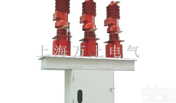 ZW7-40.5  高压真空断路器_大量生产 zw7-40.5型户外高压真空断路器