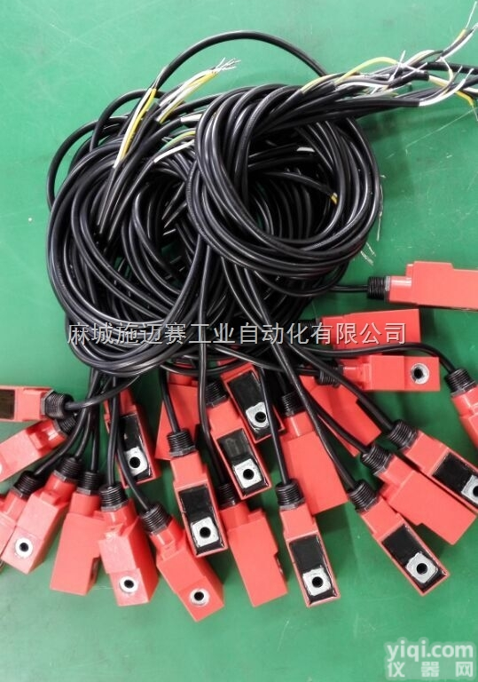 EM551090防爆<em>线圈</em>  EM551090<em>电磁阀</em>防爆<em>线圈</em>、220V