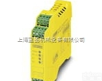 <em>PSR</em>-<em>SCP</em>- 24UC/ES  PHOENIX<em>继电器</em>2963750 <em>PSR</em>-<em>SCP</em>-24UC