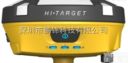 中<em>海达</em>V90 <em>GNSS</em> RTK<em>系统</em>