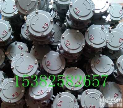 AH  AH防爆<em>接线盒</em><em>304</em>不锈钢防爆<em>接线盒</em>