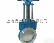 PZ73X/F-10  供应<em>浆液</em>刀<em>闸阀</em>
