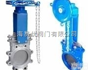 <em>供应链</em>轮刀<em>闸阀</em>