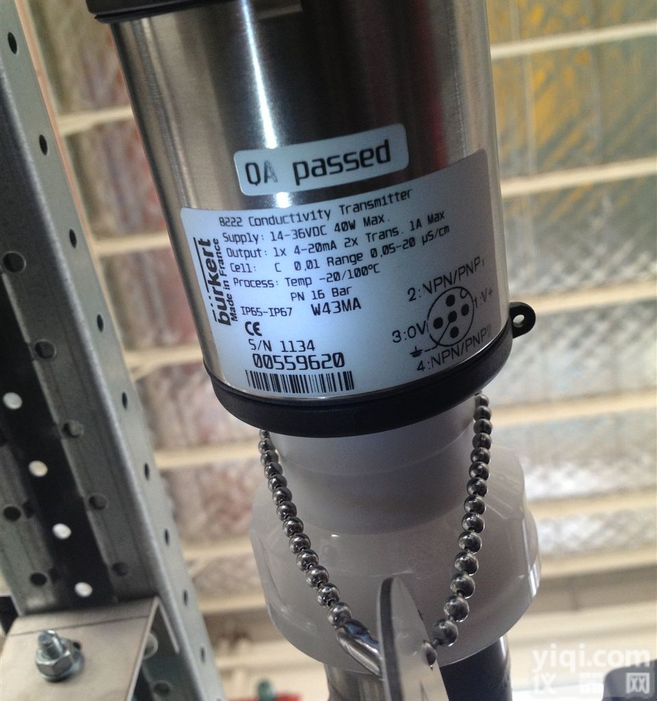 burkert8222  burkert <em>阀门</em> 变送器 <em>过滤器</em> 哈扶原装进口