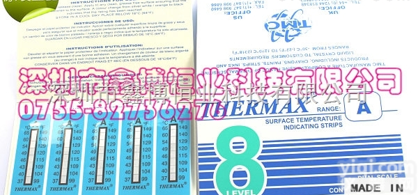 英国THERMAX<em>热敏</em>试纸特价提供-英国THERMAX<em>热敏</em>试纸