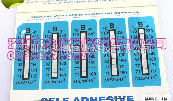 <em>英国</em>THERMAX<em>测温</em><em>试纸</em>大量现货-<em>英国</em>THERMAX<em>测温</em><em>试纸</em>