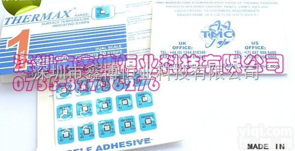 深圳鑫博英国THERMAX<em>温度</em><em>标贴</em>-特别好渠道-英国THERMAX<em>温度</em>...